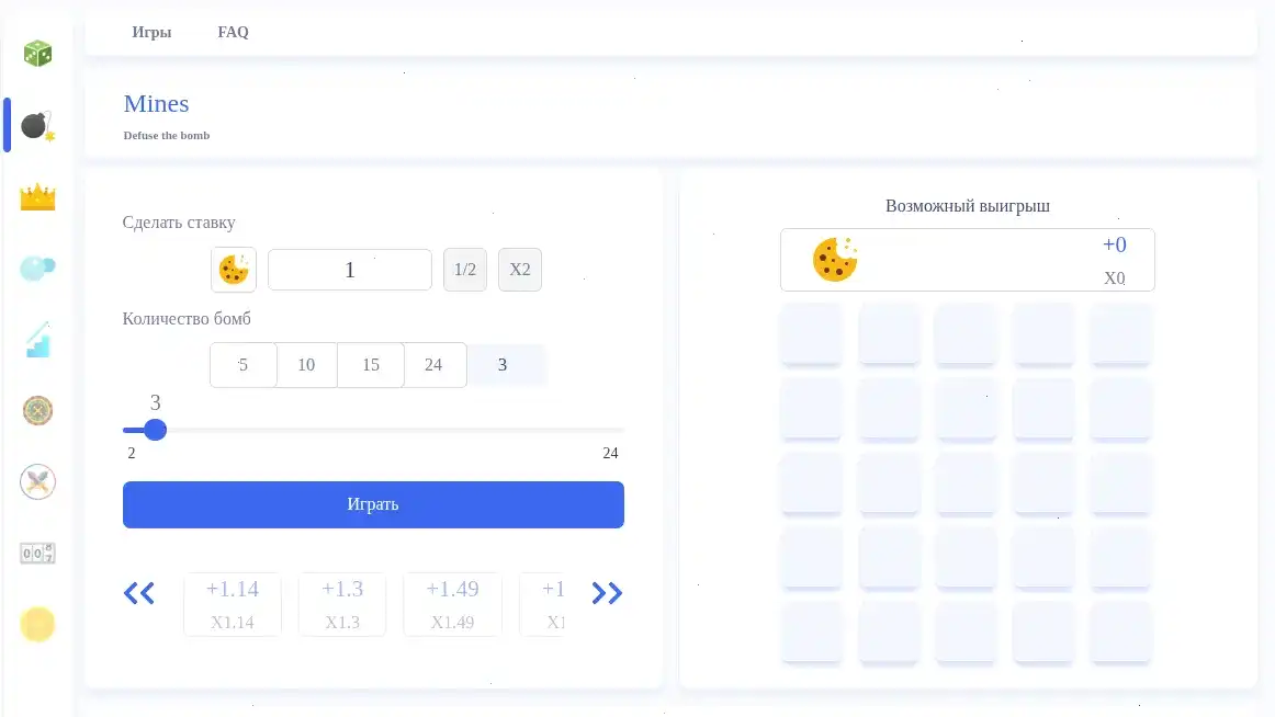 Enomo casino бонусы и акции